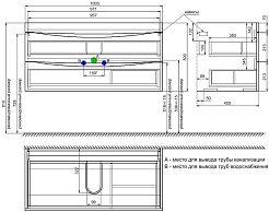 Iddis Тумба с раковиной Cloud 100 подвесная белая – фотография-10